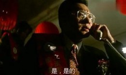 黑金在线观看影片,揭秘网络电影世界的璀璨瑰宝