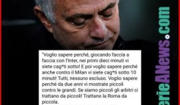 罗马内鬼爆料事件视频完整版,揭秘事件背后惊人真相